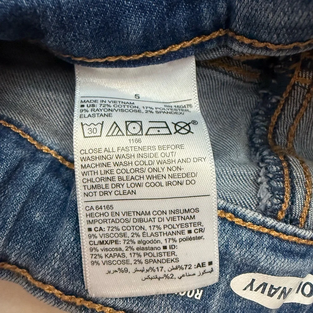 Old Navy Little Girls Skinny Jeggings in Light Blue Size 5